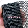 Rejilla de Ventilación de Aire Grande Modificada 6X12 Red de Rejilla para Coche Agujero Pequeño Negro Rejilla de Aluminio con Forma de Diamante Universal 3X6 para Coche