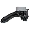 11428580415 es adecuado para el conjunto del enfriador de aceite BMW G28, repuestos de automóvil, suministro transfronterizo