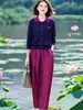 Conjunto Casual da Moda para Mulheres 2026 Novo Estilo Color-Blocking Gola Lapela Cardigan de Tricô Cintura Elástica Calças Longas Confortáveis Conjunto de Duas Peças Tendência