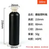 Botella de Spray de Plástico Recargable para Gel de Ducha y Champú Sishun, Botella de Viaje de Felpa de Gran Capacidad con Tapa Flip-Top