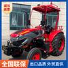 Tractor de cuatro ruedas 1204 cabina completamente cerrada con aire acondicionado 12 12 cambio de lanzadera tractor agrícola grande