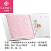 Jielia Caja de Regalo de Toalla de Baño 100% Algodón Paquete Individual Regalo Festivo de Boda Toalla de Baño de Acompañamiento Set de Toallas de Baño Regalo de Bienestar para Protección Laboral