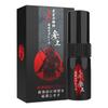 Kakou Jiujing Samurai Spray 5ml Spray Externo para Hombres No Adormece Productos Sexuales para Adultos al Mayoreo