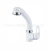 Grifo Extraíble de Un Agujero y Una Manija Blanco Kaiping Youjia para Baño, Ducha de Champú Ajustable y Giratoria para Lavabo 31413