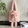 Bolso de Imitación de Piel y Lana de Camello Bolso Tote Gran Capacidad Bolso Cruzado de Alta Gama para Mujer Trabajadora de Oficina