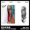 Pegatinas de Tatuaje Herbales para Brazo Completo, Impermeables, de Larga Duración, No Reflectantes, Diseños de Tatuaje Realistas para Manos, Brazo de Flores, Brazo de Flor de Cerezo, Estilo Asiático Tradicional