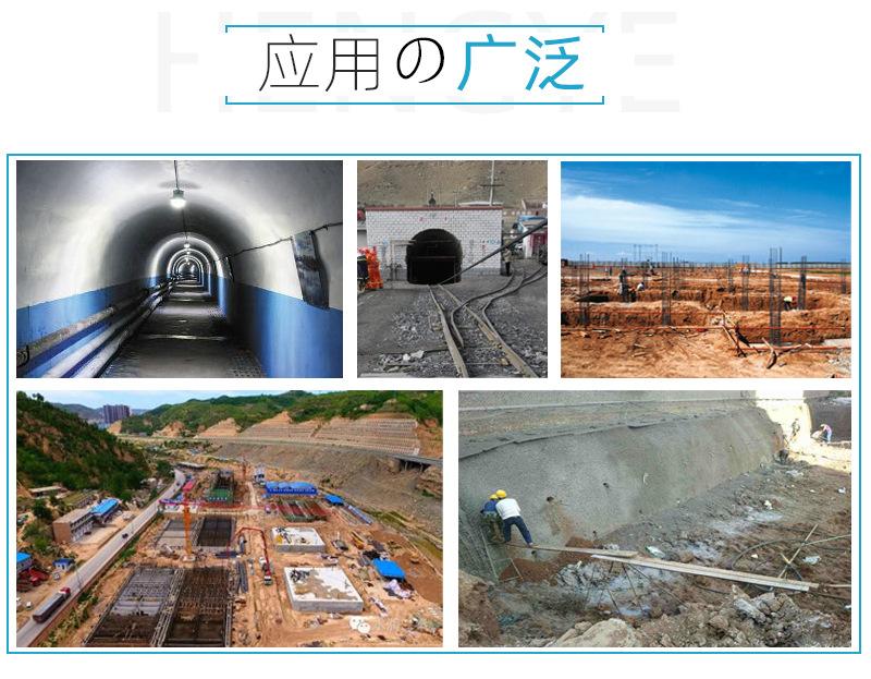 恒烨bw注浆机_03.jpg