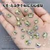 Producto terminado en forma de huevo de paloma sin base, bolas de diamante apiladas, decoraciones para uñas, adornos de diamante coloridos, accesorios de diamante para uñas