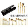 Aço Inoxidável 304 1010 Faca de Bife Garfo Colher Colher de Café Portátil para Hotel Garfo de Frutas Talheres Ocidentais Conjunto de Presente