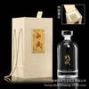 Juego completo de botella de licor de alta gama con etiqueta botella de vino casero especial para banquete de boda una Jin botella vacía de pulpa cruda caja de regalo