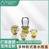 Suministro directo de fábrica combinación de tapa acrílica de bayoneta para perfume color de tapa dorada cosméticos perfume sub-embotellado transparente