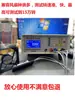 Probador de Velocidad de Ventilador sin Escobillas DC DT503 Probador de Velocidad de Ventilador Fuente de Alimentación de Repuesto BK820A