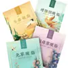 Bolsas de Parche Caliente con Impresión Digital, Bolsas Compuestas de Papel de Aluminio Selladas por Tres Lados, Parches de Yeso, Parches de Medicina Tradicional China, Bolsas de Empaque para Parches, Sellado