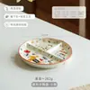 Bonitos Cuencos Domésticos de Gama Alta para Niños, Platos, Cuencos para Desayuno, Cuencos de Doble Asa de Aspecto Elegante, Cuencos para Yogur, Vajilla de Cerámica