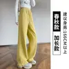 Pantalones deportivos finos de verano negros para mujeres, para estudiantes de secundaria y preparatoria, nuevos de otoño 2026, pantalones de chándal casuales rectos de pierna ancha