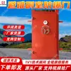 Suministro del Fabricante de Puertas Antiexplosión para Cámaras de Escape Puerta Antiexplosión para Cámara de Escape Inteligente de Minería Guohua