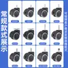 Ruedas Silenciosas de PU de 2 pulgadas (50 mm) con Frenos para Sillas de Oficina Giratorias Ejecutivas, Ruedas de Remache Duraderas