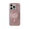 Little Red Book Explosive Lines KT Cat Adequado para iphone16promax Apple 15 Capa para celular 14 Suporte magnético 13