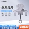 Pinza de Cable Tipo Cabeza de Mono para Instalación de Energía de Alto Voltaje, Carga, Descarga y Tendido; Cable Eléctrico Cabeza de Garganta Importada 10Kv Ah-4Gp