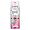 Spray desodorizante para sapatos, desodorizador de sapatos e meias, spray desodorizante e esterilizante para sapatos, spray para sapatos, spray anti-odor para sapatos atacado