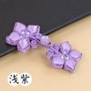 Hengmeihe Cheongsam Cuentas de Jade Hebilla de Flor de Mariposa Hebilla Tejida a Mano Botón Accesorios para Estilo Nacional Hanfu Botón Superior