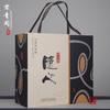 Juego de regalo Jingdezhen: botella de vino de cerámica de 0,5 kg, copa de vino, botella de vino gratis, juego de vino de 500 ml, venta al por mayor, 0,5 kg