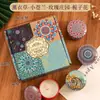 Vela Aromática Sin Humo con Flores Secas Luz de Dormitorio Fragancia Ligera para Habitación Interior Larga Duración Incienso Regalo para Mujeres Caja de Regalo
