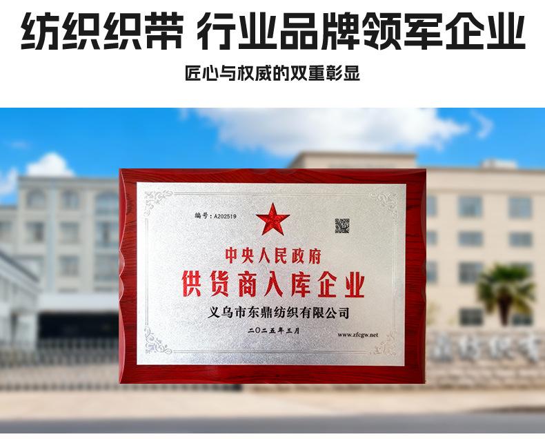 详情_03.jpg