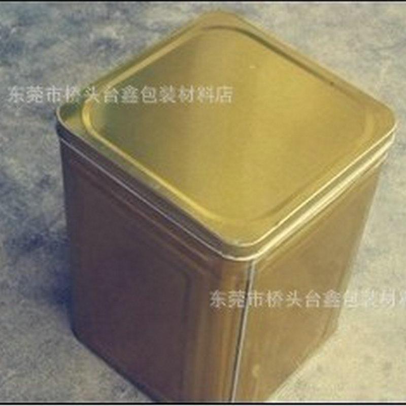 发布供应商品 - 卖家工作台 3