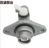 Indústria de Bombas Baihan 41600-5H000 Cilindro Mestre de Embreagem Automotiva Bomba de Embreagem Adequado para Modern HD45