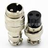 Conector de cable electrónico M16 enchufe de aviación zócalo de acoplamiento GX16 2 pines/3 pines/4 pines macho y hembra