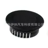 0009985690 Adecuado para Mercedes-Benz W204/W211 Tapón de Sellado para Tapón de Expansión, Entrega Directa de Fábrica