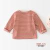 Bebés Niños y Niñas Usan Camisetas Interiores de Primavera y Otoño para Bebés y Niños Pequeños de 0 a 3 Años Estilo Coreano Camisetas de Manga Larga Rayadas Tops 51116