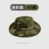 Gorro Camuflado para Uso Externo, Chapéu de Pescador com Aba Redonda, Chapéu de Sol, Chapéu de Pesca Estilo Militar, Chapéu Masculino para Caminhada e Montanhismo ao Ar Livre com Aba Larga