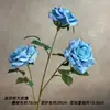 Nueva Flor Artificial Rosa Diamante Estampada en Seda de 3 Cabezas Decoración de Hogar de Alta Gama Decoración de Bodas Accesorios para Fotografía de Flores Flor Artificial