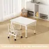 Mesas y Sillas para Jardín de Infancia, Mesa de Estudio para Niños, Mesa Cacahuete de Altura Ajustable para Educación Temprana, Juego de Mesa Especial para que los Bebés Dibujen y Escriban