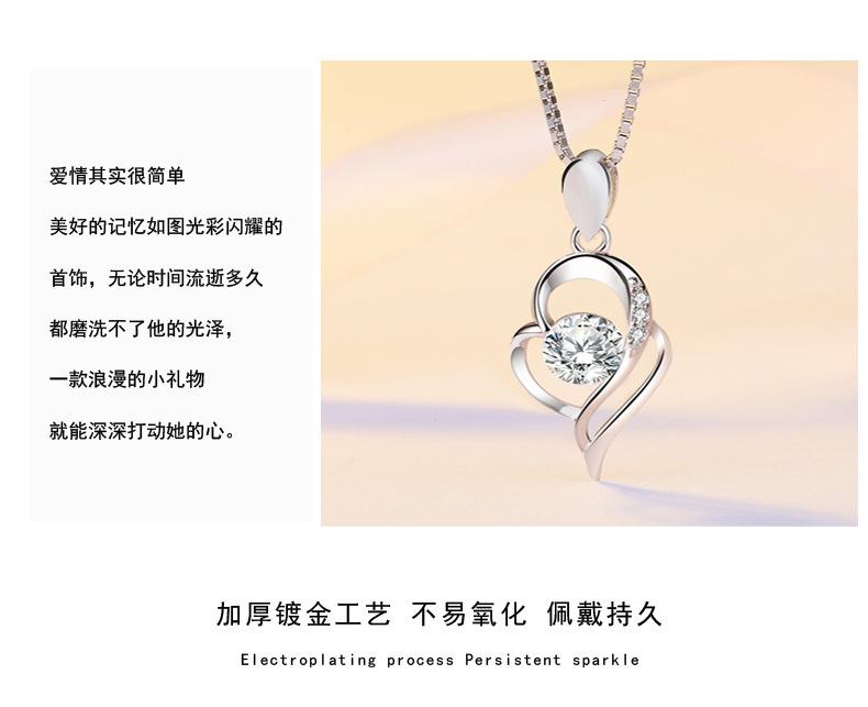详情页中文_08