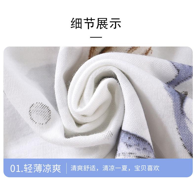 无骨背心白版 (18).jpg