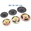 Altavoz de Cono de Papel con Imán Interno y Carcasa de Hierro de 50/57/66/77MM 8 Ohm 0.5W 1W Grosor del Altavoz 12MM