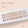 Tiras de Unha Semi-Manuais Pré-Fabricadas, Disponíveis em 30 Peças, Adequadas para Salões de Unha, Unhas Usáveis Ice-Clear