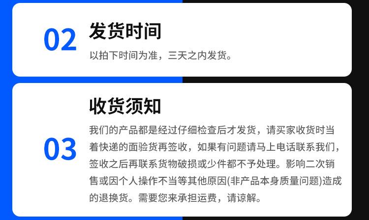 中片蓝色尼龙保险盒_09