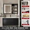 Nuevo estilo moderno de mediados de siglo, diseño de lujo ligero, mueble de baño multicapa de madera maciza negra con lavabo de cerámica integrado y espejo inteligente