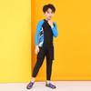 Corea del Sur 2023 Traje de Buceo Nuevo para Padres e Hijos Dividido Manga Larga Deportivo Conservador Traje de Baño Pareja Traje de Baño para Surf