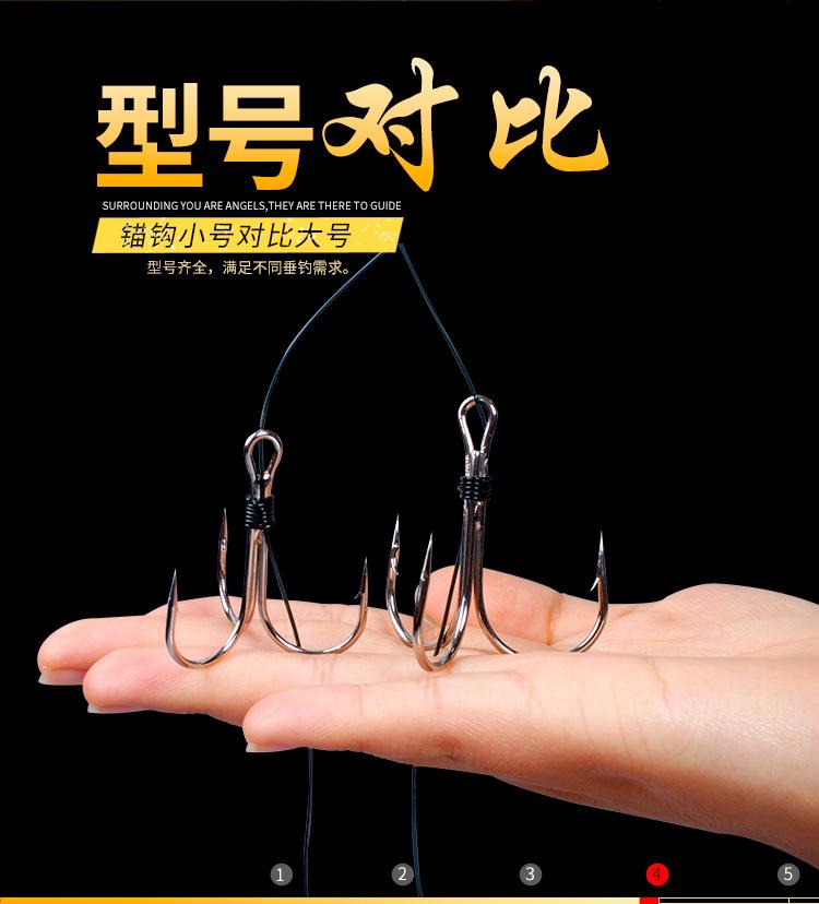 三爪锚钩串钩改_04.jpg