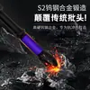 Shangrong Herramienta Taladro Eléctrico Ferretería Broca Destornillador Eléctrico Taladro Pistola Broca de Doble Filo con Agujero