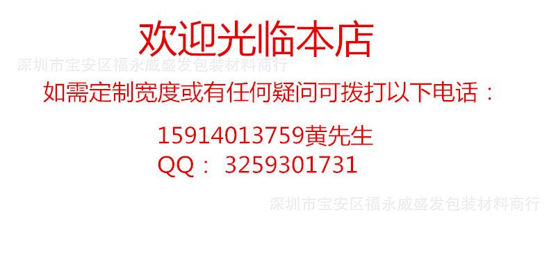 未命名_副本
