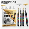 Plumones de Punta Suave Líquidos Directos Transfronterizos para Dibujar Niños, Marcadores de Colores Apilables, Plumas de Dibujo de Secado Rápido para Manualidades y Tarjetas de Felicitación