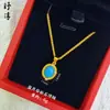 Colar Rosa de Quatro Folhas Cravejado com Diamantes, Maçã Vajra, Bússola Esmaltada Banhada a Ouro, Design de Cintura Fina, Peça Exclusiva para Mulheres