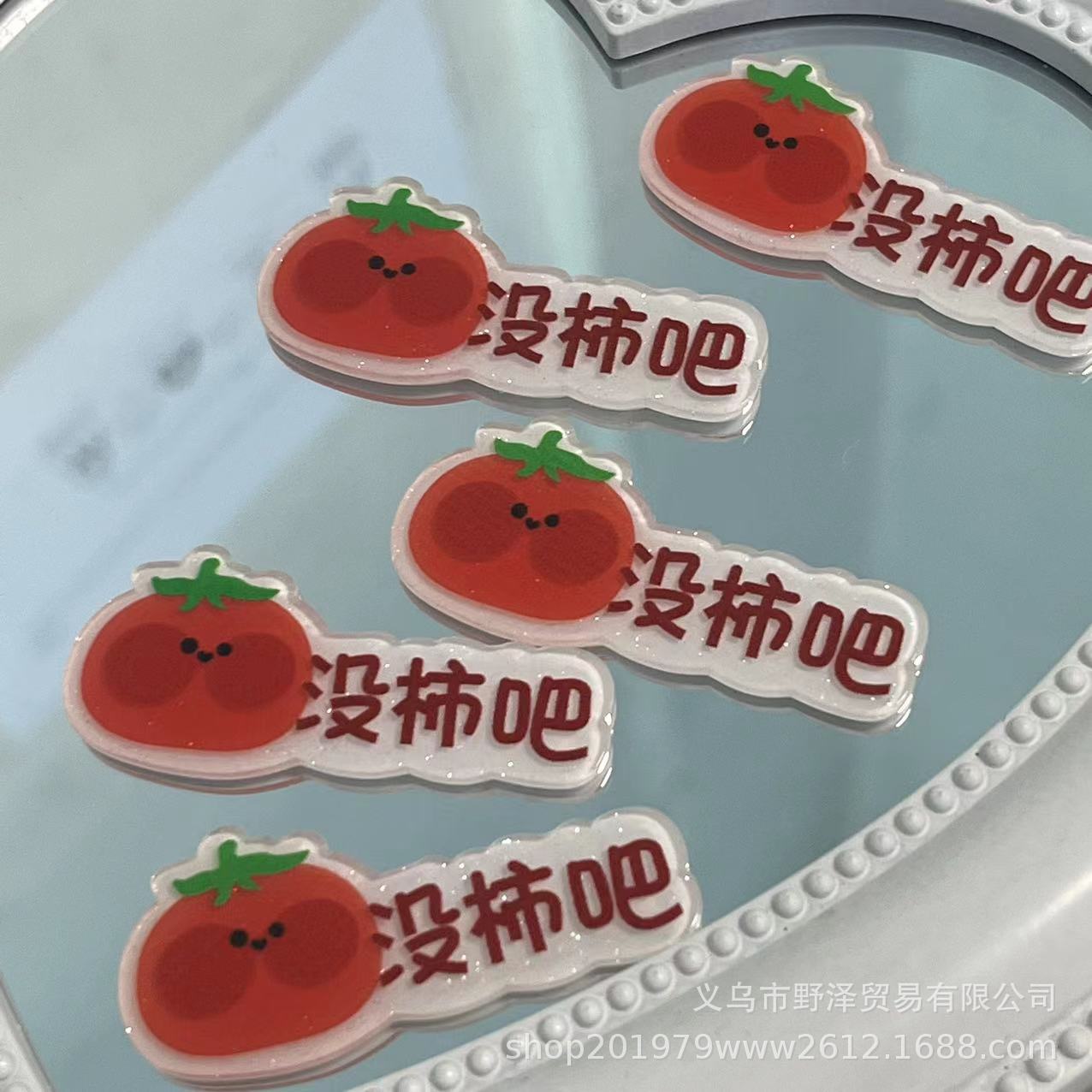 微信图片_20230714151306