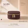 Bolsa de Maquillaje Portátil Led Personalizada con Espejo, Mini Bolsa de Maquillaje de Viaje, Bolsa de Maquillaje de Belleza Impermeable de Almacenamiento de PU